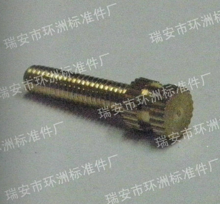 新產(chǎn)品 (10)