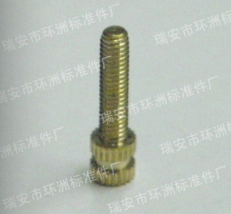 新產(chǎn)品 (14)